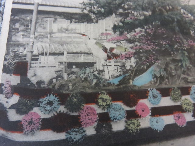 戦前絵葉書□大正4年12月東京市奉祝会記念花電車/手彩色？/BL5