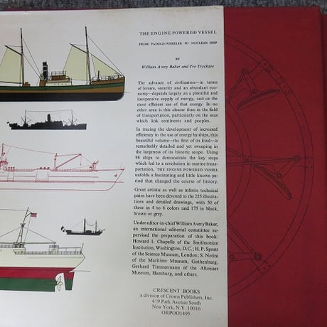 【洋書】The engine powered vessel : from paddle-wheeler to nuclear ship/BL5-S21