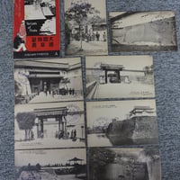 戦前絵葉書■大阪城趾絵葉書8枚 /第四師団司令部/BL5-A19