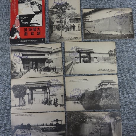 大阪城 | STORES
