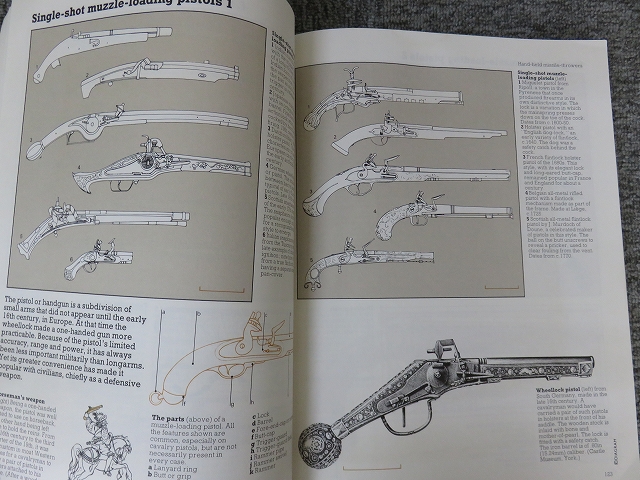 洋書 Cyber Weaponry 洋書 Cyber Weaponry Cambridge Z88 - Wikipedia