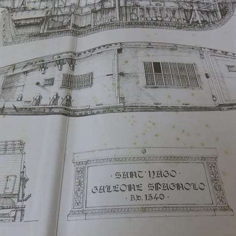 【洋書】Das Bilderlexikon der Schiffe. Vom Einbaum zum Ozeanriesen　（BL5-S9）