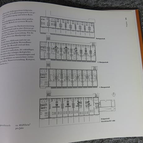 【洋書】Oekologische Architektur, ein Wettbewerb(ドイツ本）　BL5-S18