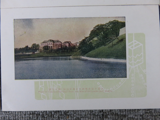 戦前 古い絵葉書12枚まとめて『東京名所』BL5-A1 | エイワ書店 奈良の