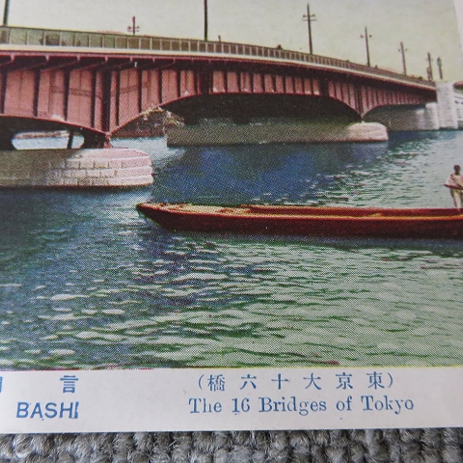 668e380f91f26e0042d71201