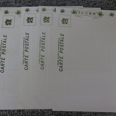 戦前絵葉書4枚『日光名勝』スタンプ入り/BL5-A8
