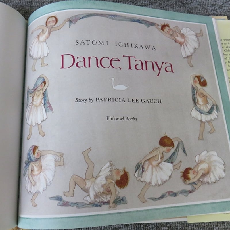 洋書絵本　17冊セット 洋書・絵本】Dance, Tanya/BL5-SY17 | エイワ書店 奈良の古本屋