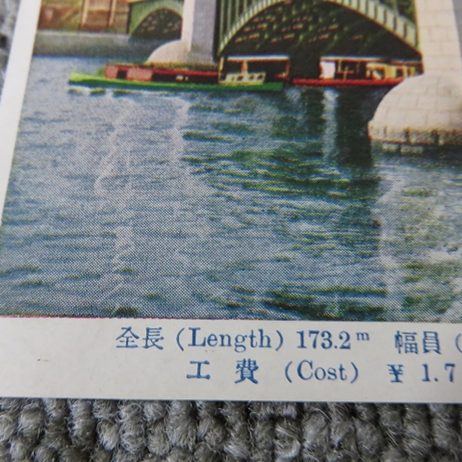 668e42b4902533020c73b79c