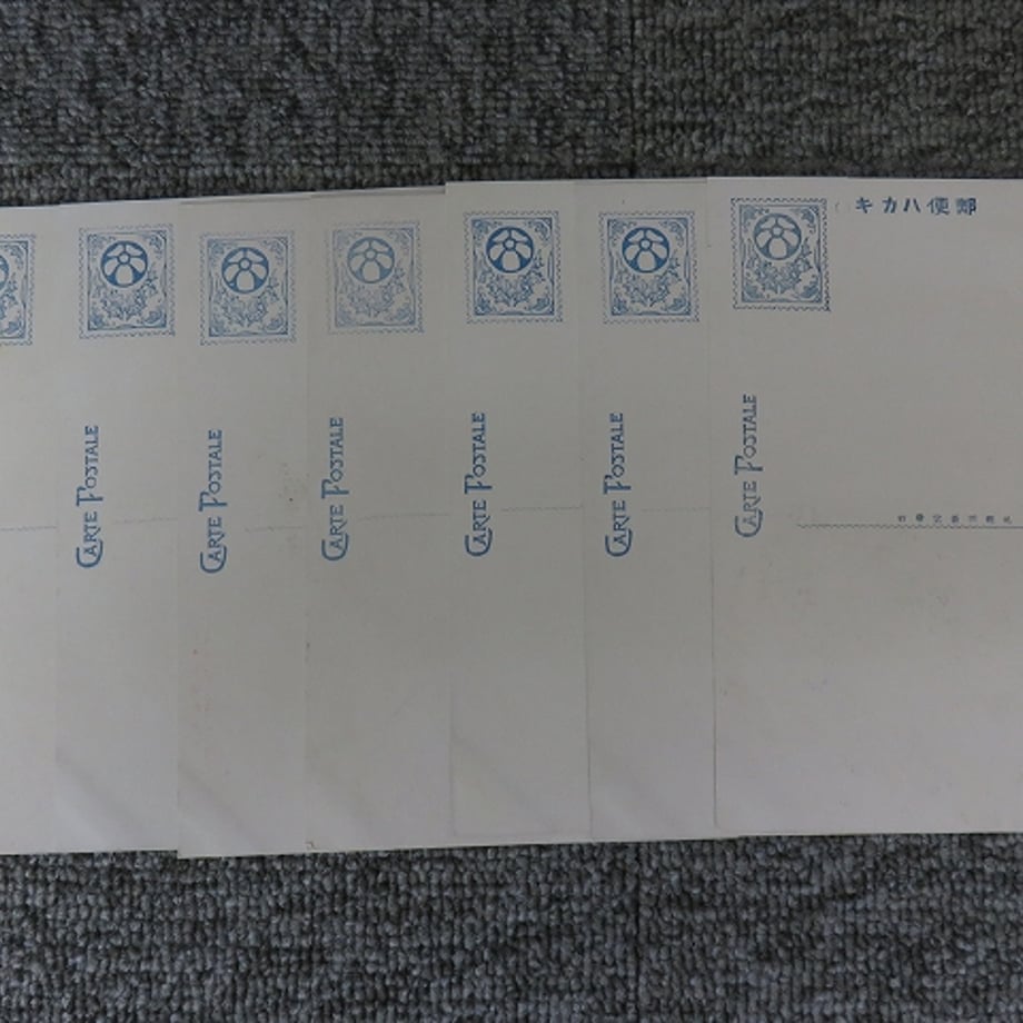 6684b055f00a1f002a8a9ca7
