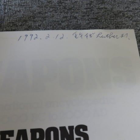 【洋書】Weapons: An International Encyclopedia from 5000 B.c. to 2000 A.d.   David Harding (著)BL5-S4