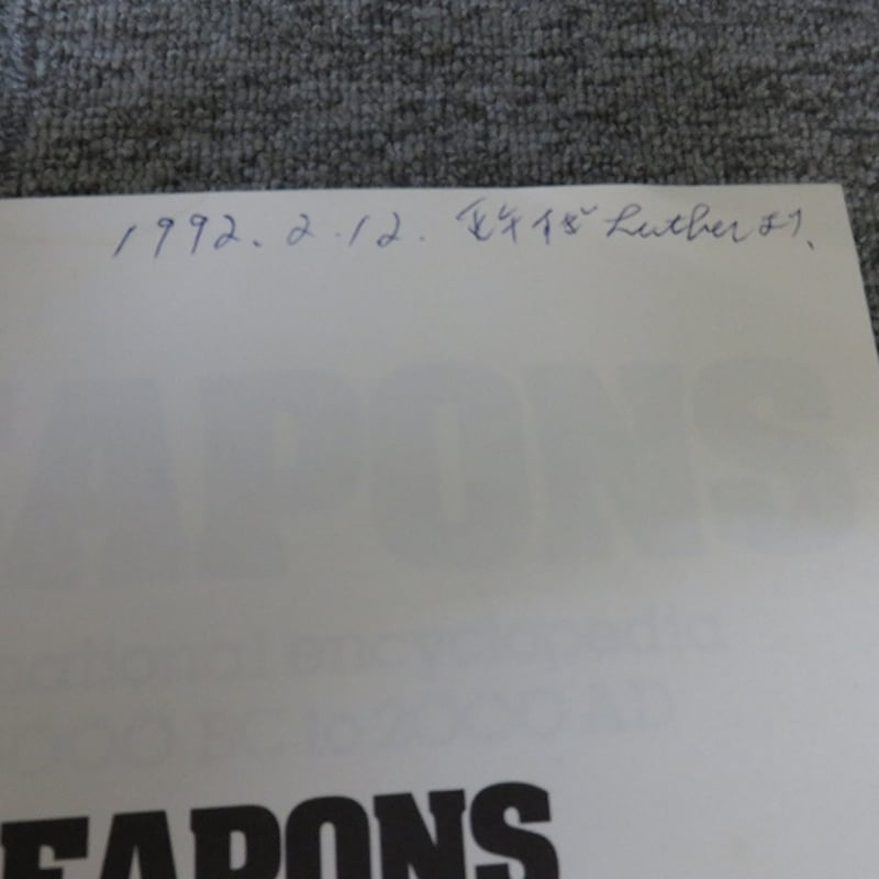 洋書】Weapons: An International Encyclopedia from
