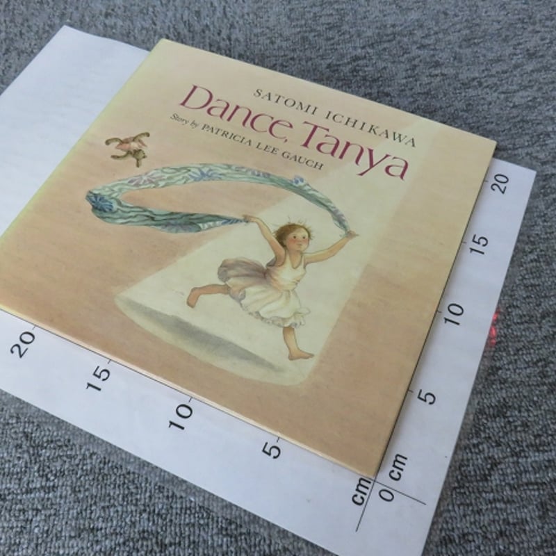 洋書絵本　17冊セット 洋書・絵本】Dance, Tanya/BL5-SY17 | エイワ書店 奈良の古本屋