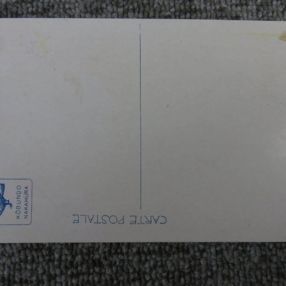 668e3eaf902533015e73b7d4