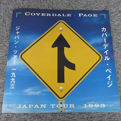 ジミーペイジ | STORES