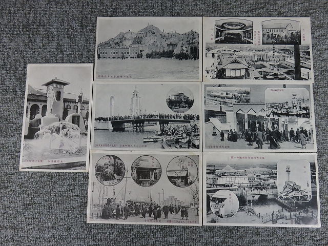 古い絵葉書・大正『電気大博覧会』7枚スタンプ入/BL5-A9 | エイワ書店