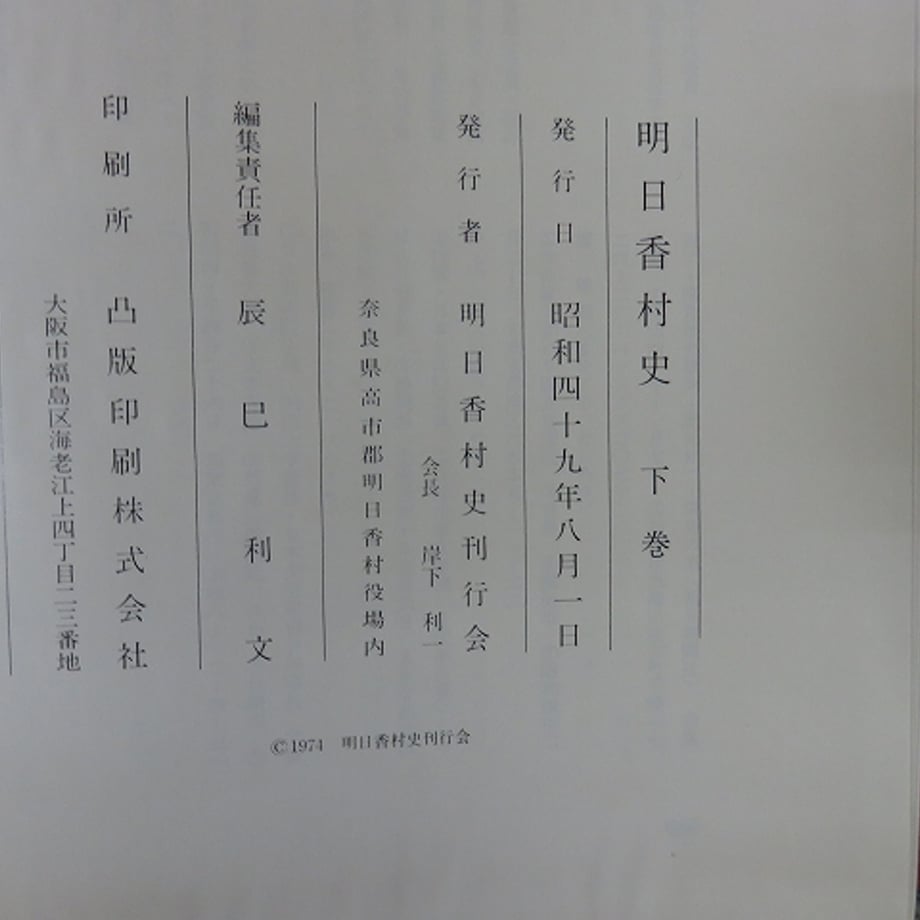 665e8c4369abcc002ea36c04