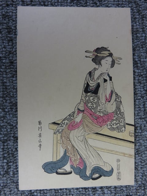戦前絵葉書8枚まとめて浮世絵美女 女性 美人画 版画/東京審美院印刷