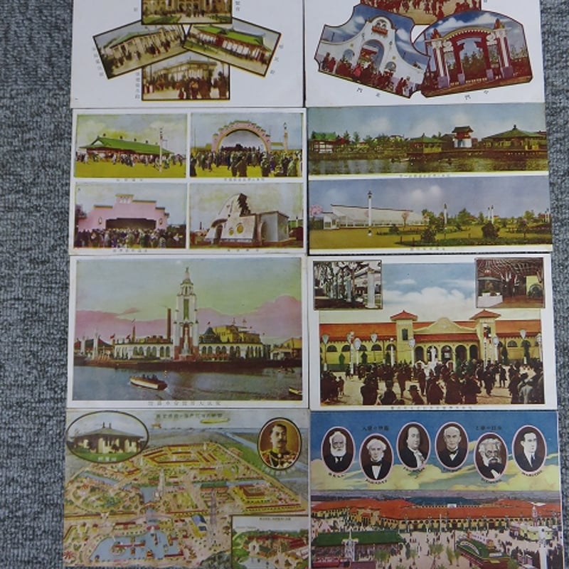 古い絵葉書まとめ売り27枚 古い絵葉書まとめ売り27枚