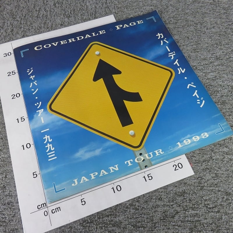 COVERDALE PAGE 1993年 JAPANツアー Tシャツ ビンテージ COVERDALE PAGE 1993年 JAPANツアー Tシャツ ビンテージ - メルカリ