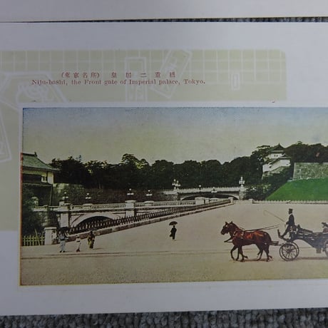 戦前　古い絵葉書12枚まとめて『東京名所』BL5-A1