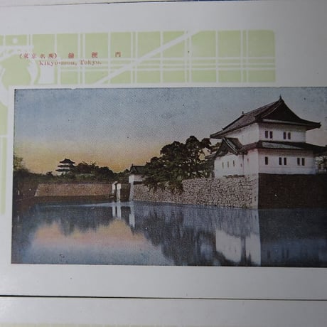 戦前　古い絵葉書12枚まとめて『東京名所』BL5-A1