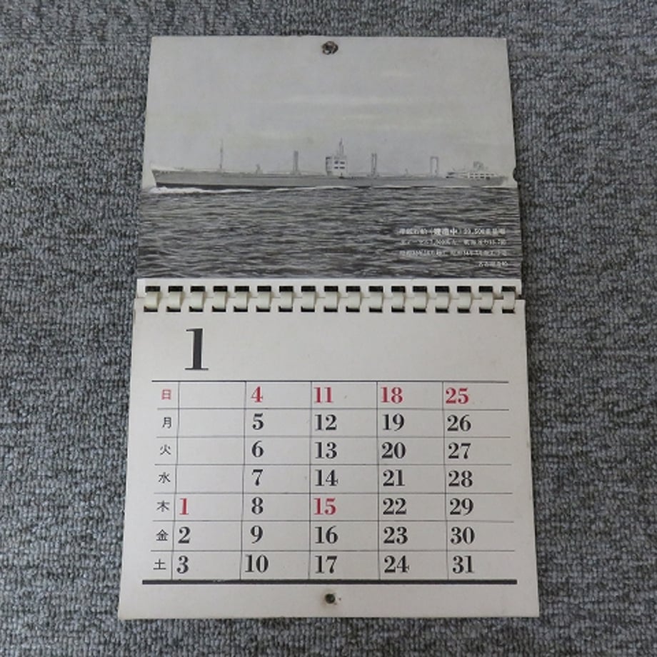 6694a65353ebeb1954eeec9e