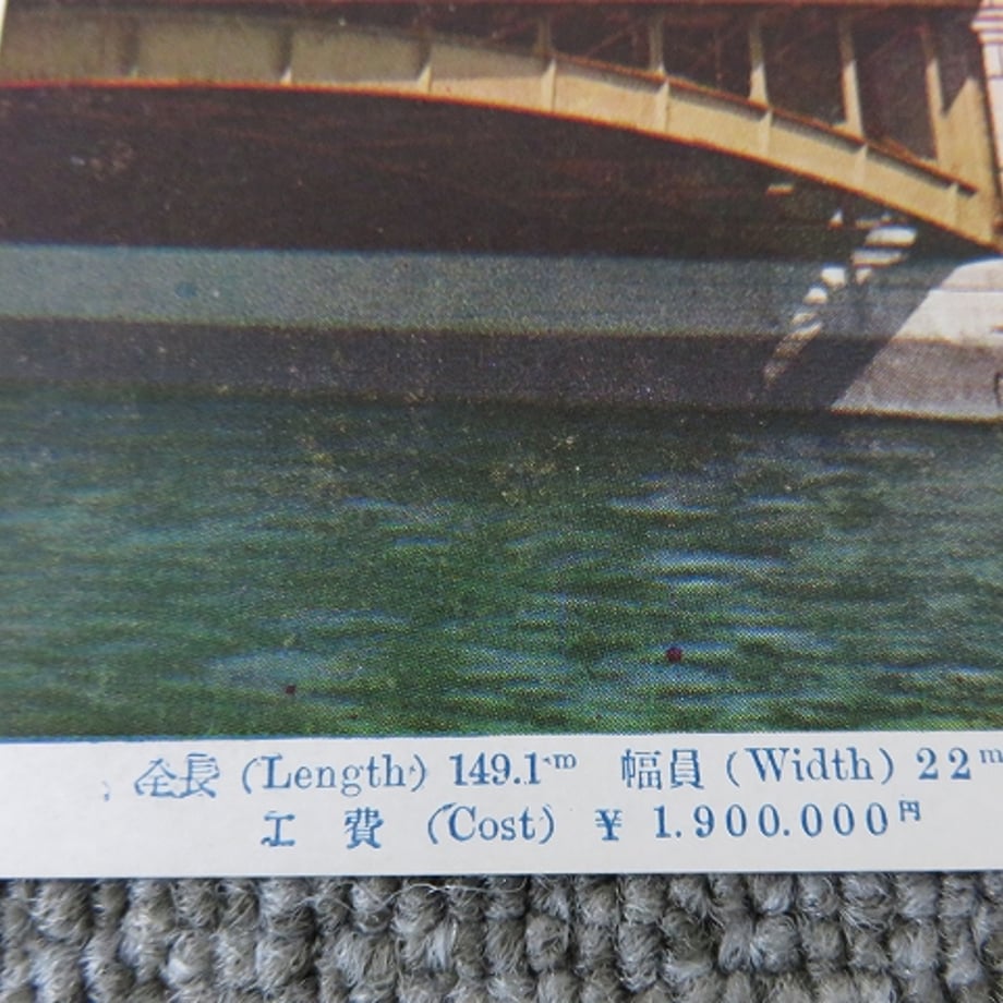 668e407529196f00ef861eec