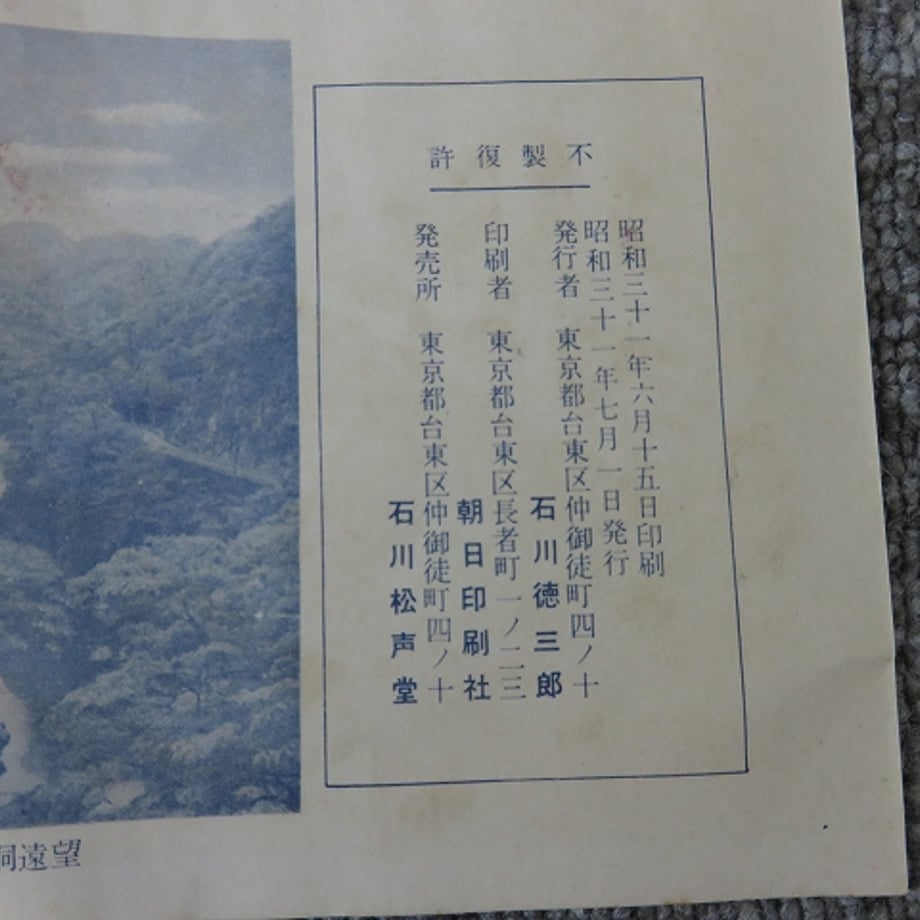 6690bf1e80278e00331a0c29