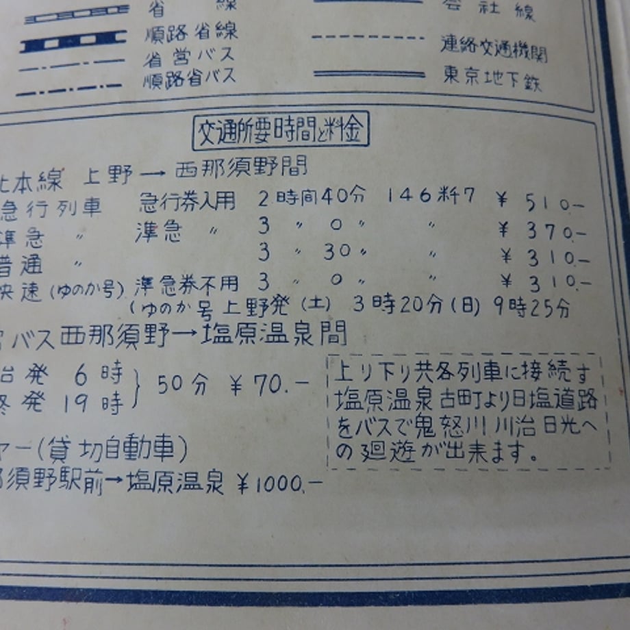 6690bf1e80278e00331a0c29