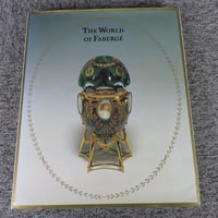 【洋書】the world of faberge/ファベルジュの世界/BL5-S20