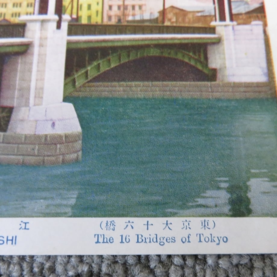 668e3ff38119e501ffc49911