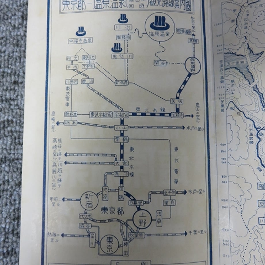 6690bf1e80278e00331a0c29