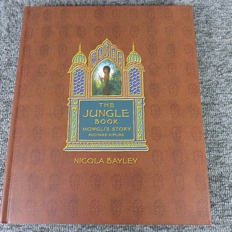 【洋書・絵本】The Jungle Book: Mowgli's Story/ジャングル・ブック/ラドヤード・キップリング/BL5-SY9