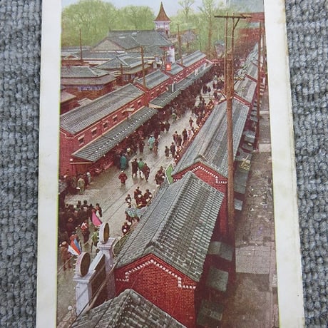 戦前絵葉書■浅草上空ヨリ俯瞰セル仲見世及仁王門ノ盛観/東京・浅草/BL5-A13