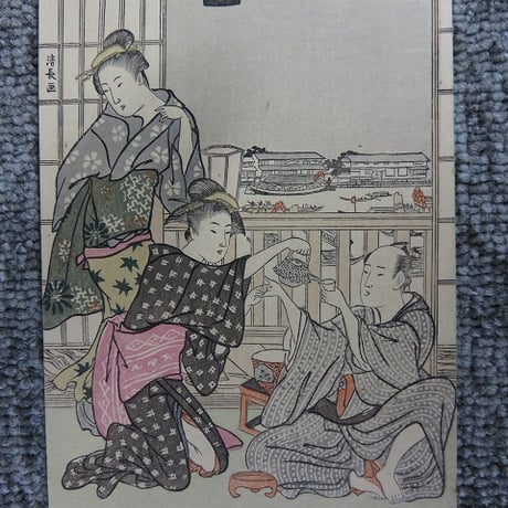 戦前絵葉書8枚まとめて浮世絵美女 女性 美人画 版画/東京審美院印刷/BL5-A11