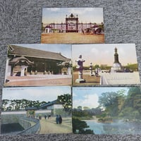 戦前絵葉書5枚■古い絵はがき/東京桜田門・日比谷公園・靖国神社・東宮御所/BL5-A15