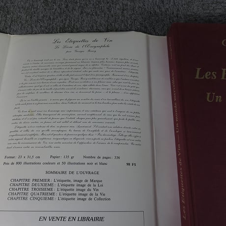【洋書】les etiquettes de vin un monde merveilleux/ワインラベル/BL5-S35