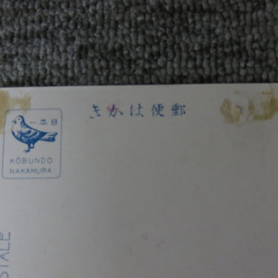 668e380f91f26e0042d71201