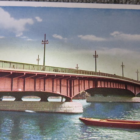 戦前絵葉書　東京大十六橋「言問橋」/BL5-A30
