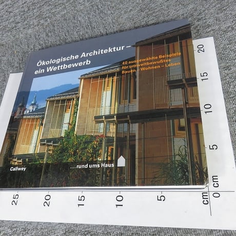【洋書】Oekologische Architektur, ein Wettbewerb(ドイツ本）　BL5-S18