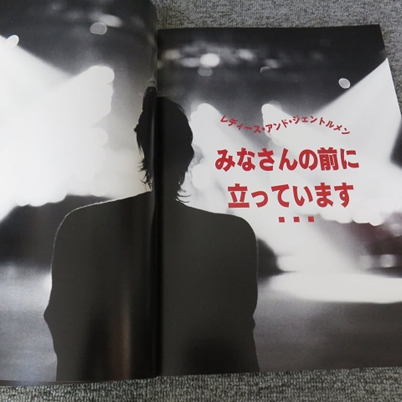 ポール・マッカートニー 来日公演パンフ/ FRESHEN UP 2018 /PAUL McCA