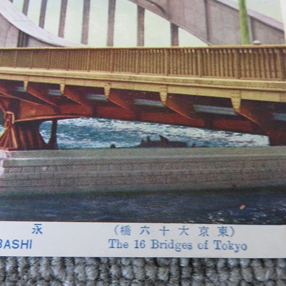 668e3f7c8119e501ffc498fb