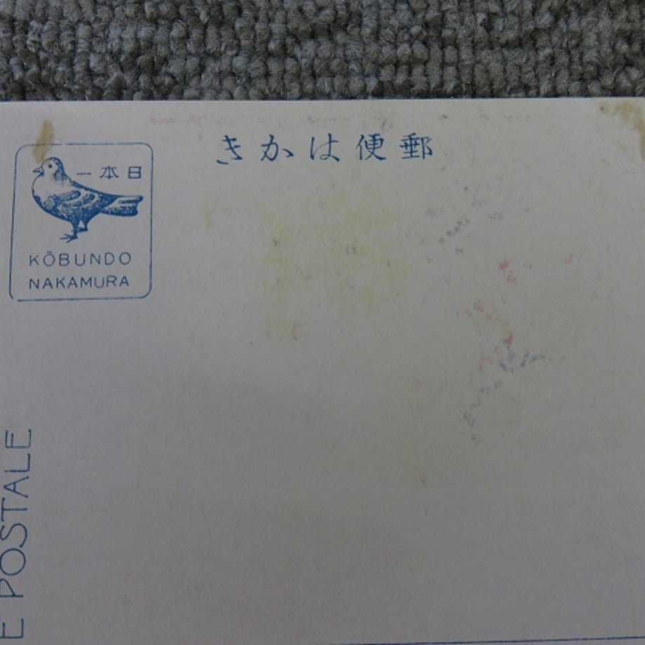 668e407529196f00ef861eec