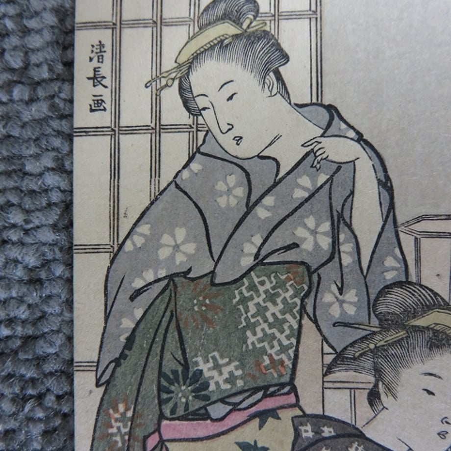 668ce004ddb4220b02e34305