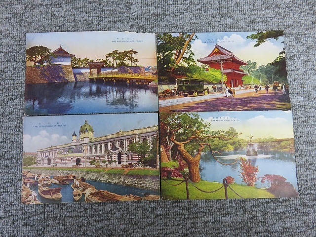 戦前絵葉書□東京 芝増上寺山門/逓信省/和田倉門/日比谷公園噴水
