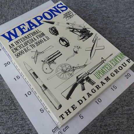 【洋書】Weapons: An International Encyclopedia from 5000 B.c. to 2000 A.d.   David Harding (著)BL5-S4