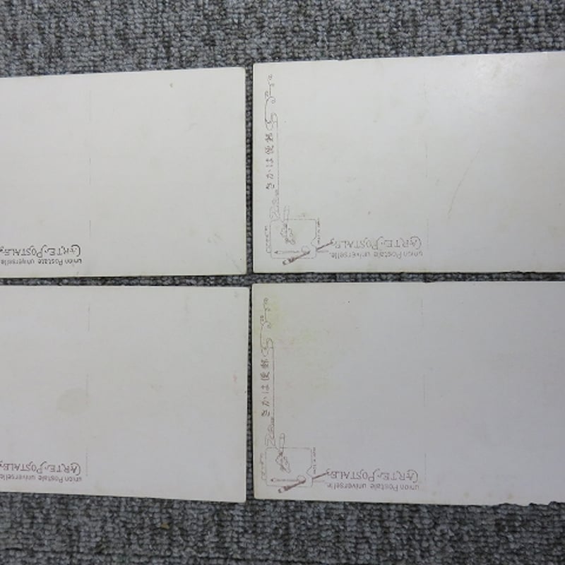 戦時中の写真　読売焼付版　昭和18年発行　55枚＋絵葉書 8025a83fe6fbd3ccba5091256c60fe