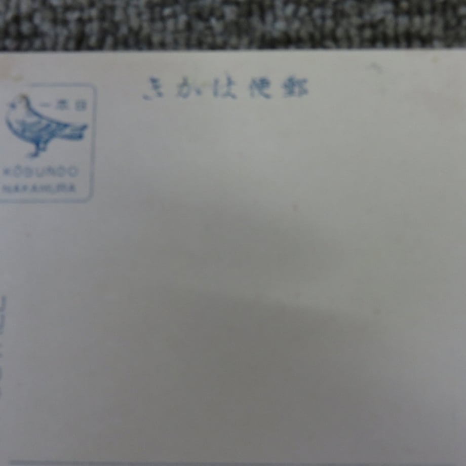 668e3ff38119e501ffc49911