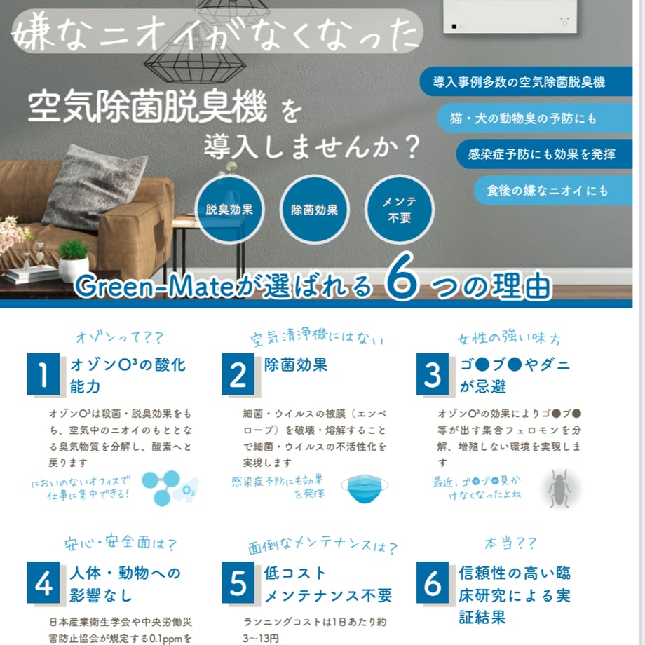 67964d96816e614e88a61359