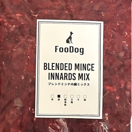 FooDogブレンドミンチ【国産鹿肉】内臓MIX定期便　5kg